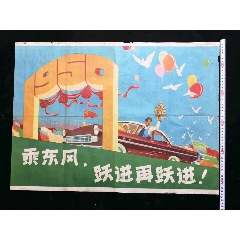 怎么买日本藥科大學学位证